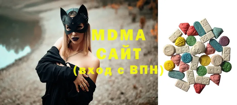 MDMA Molly  Фролово 